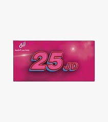 بطاقة التربية الاسلامية 2010 أ.مؤاب شديفات